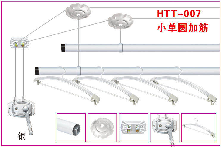 Rise and Fall Clothes Drying Laundry Rack (JBS321)