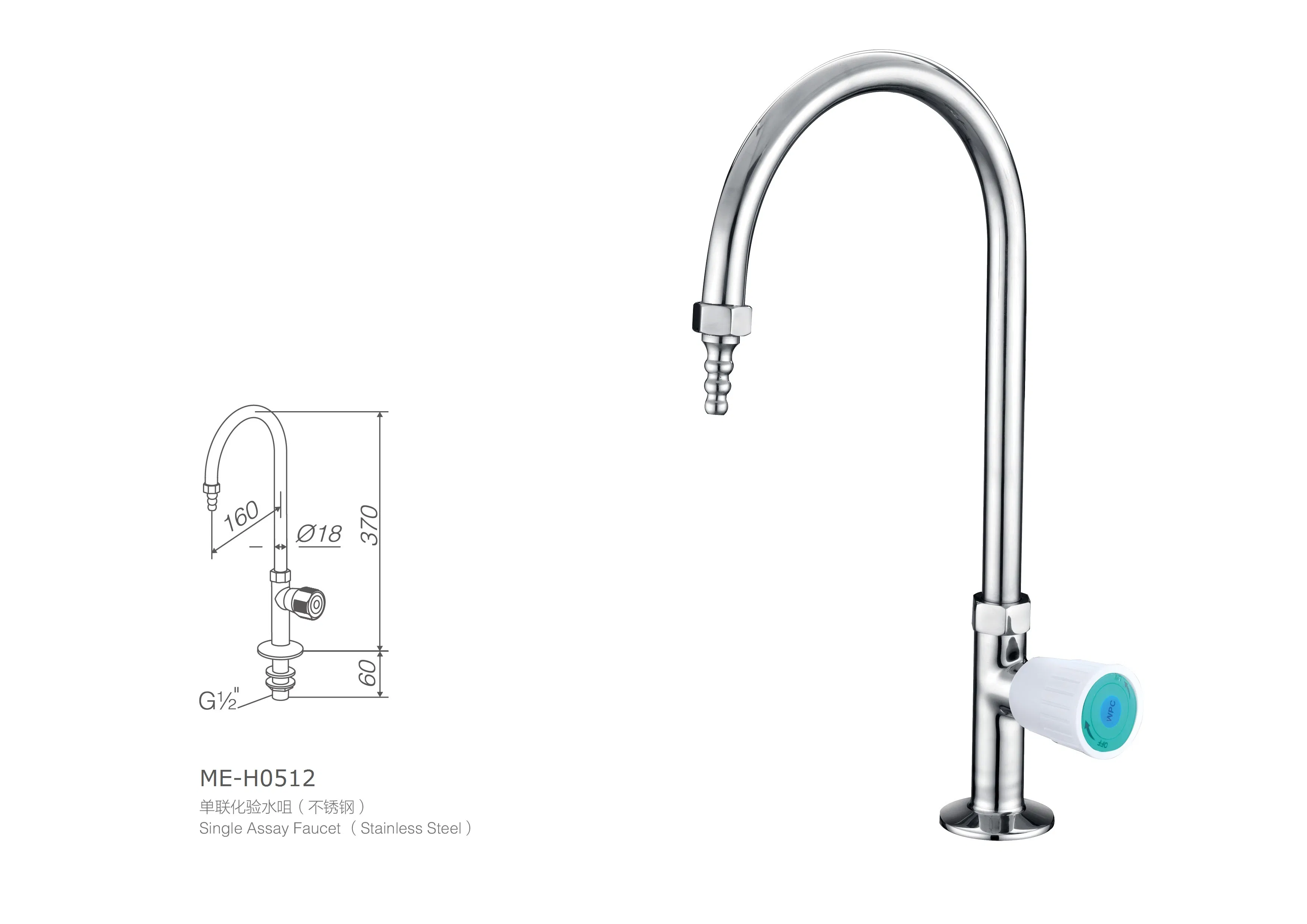 Stainless Steel 1-Way Water Tap for Laboratory