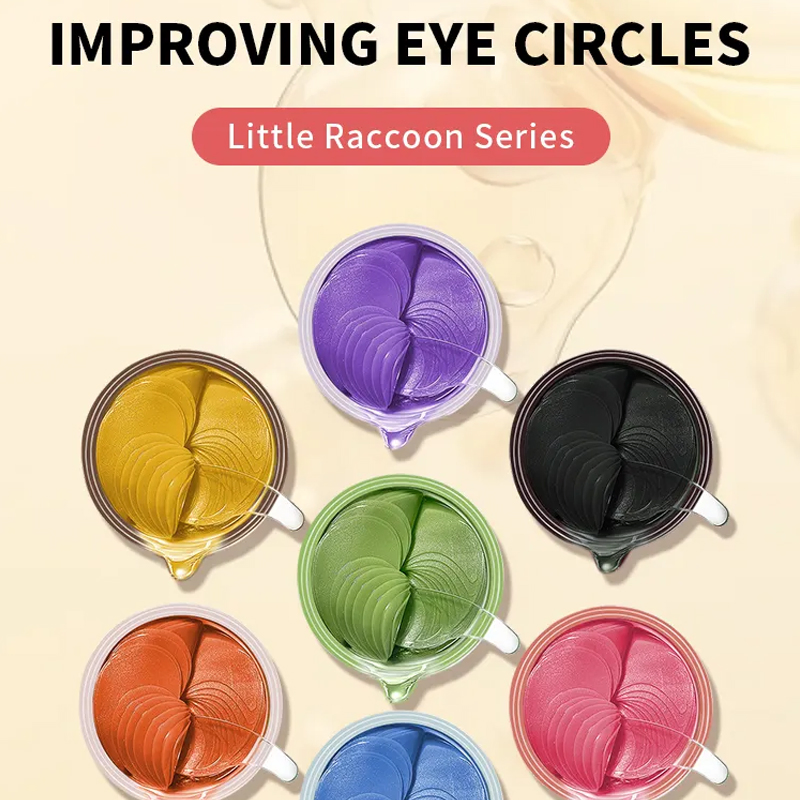 Ditong Gold Dark Circles Treatments and Smooth Wrinkles Eye Mask