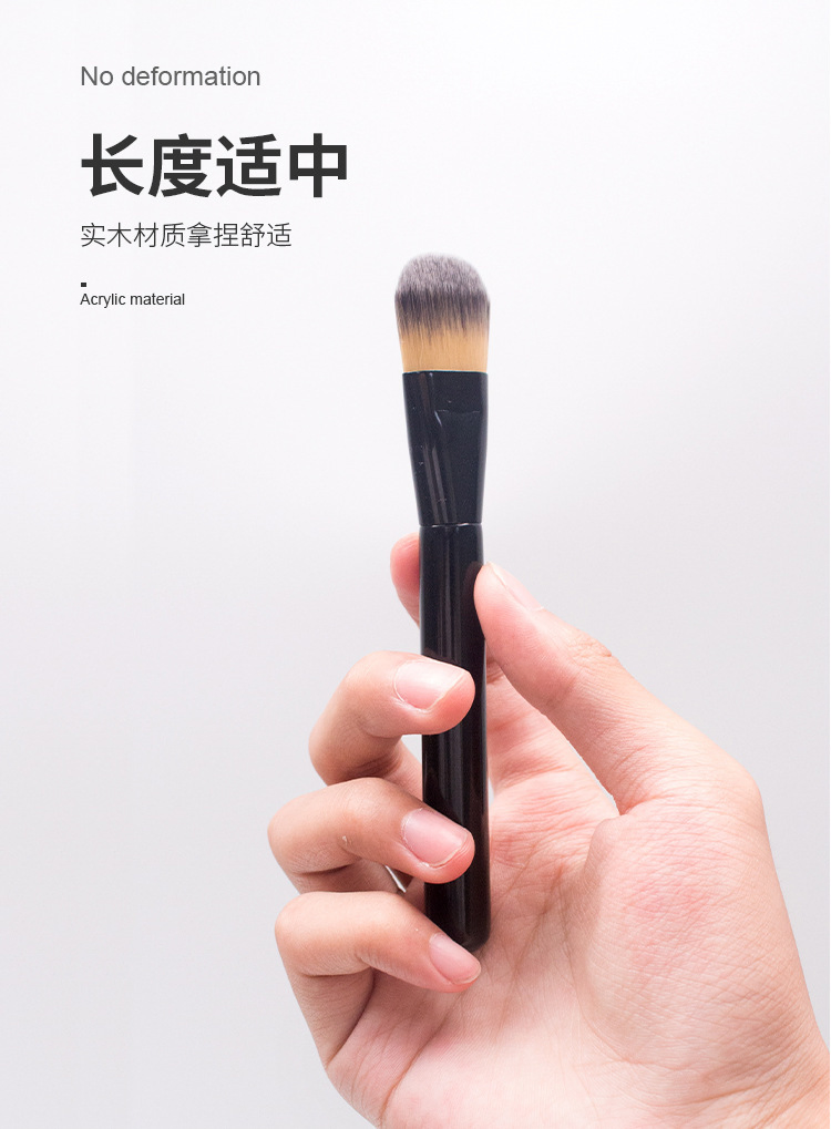 Wholesale Black Wood Handle Angled Concealer Brush Facial Mask Brush Makeup Foundation Brush
