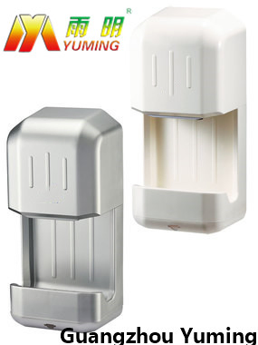 ABS Plastic with Water Tray Collector Design Wall Mounted Dry Auto Hand Dryer