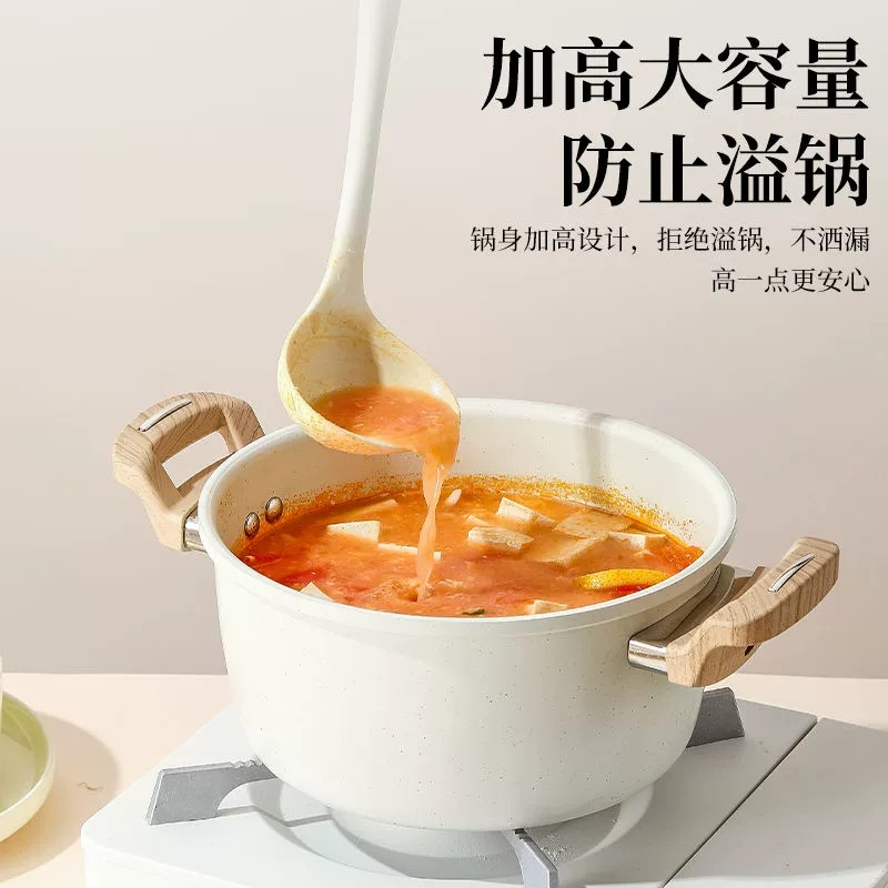 Direct Sales Aluminum Alloy Durable Non Stick and Non Deformed Cookware