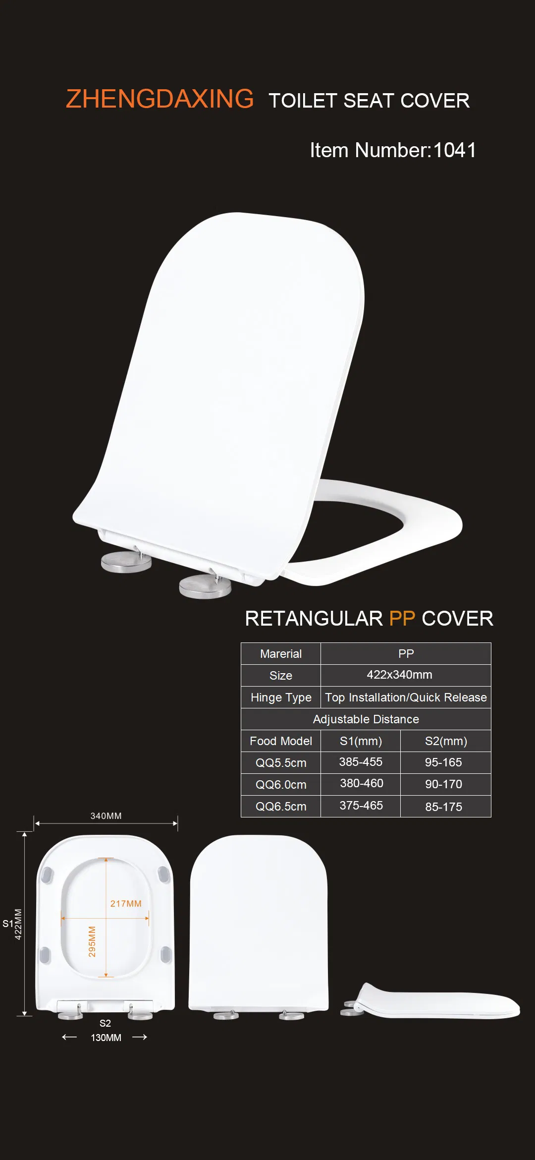 Modern Plastic PP Toilet Seat with Soft- Close Cover