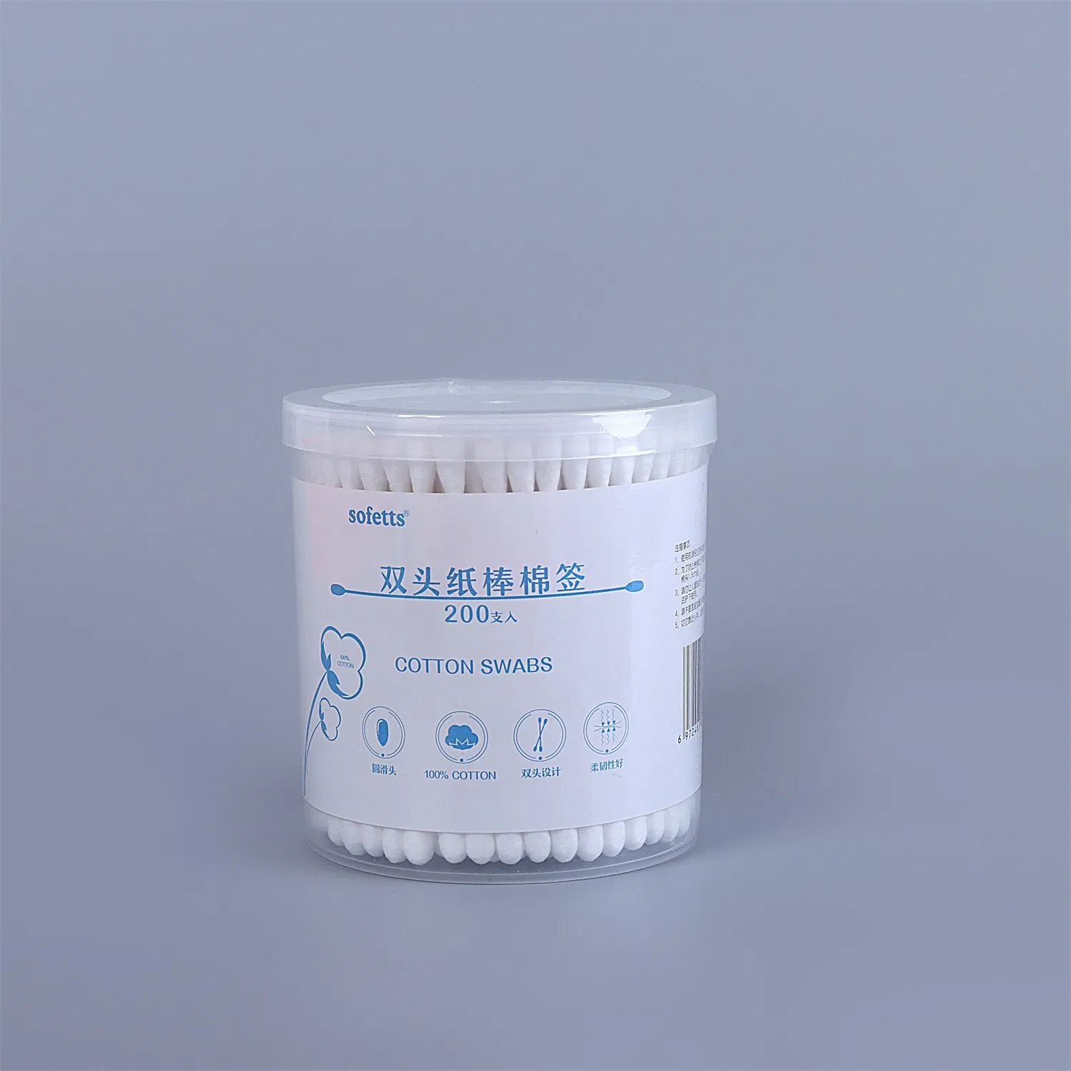 OEM Cotton Buds for Children Disposable Paper Stick Cotton Swabs with Custom Logo