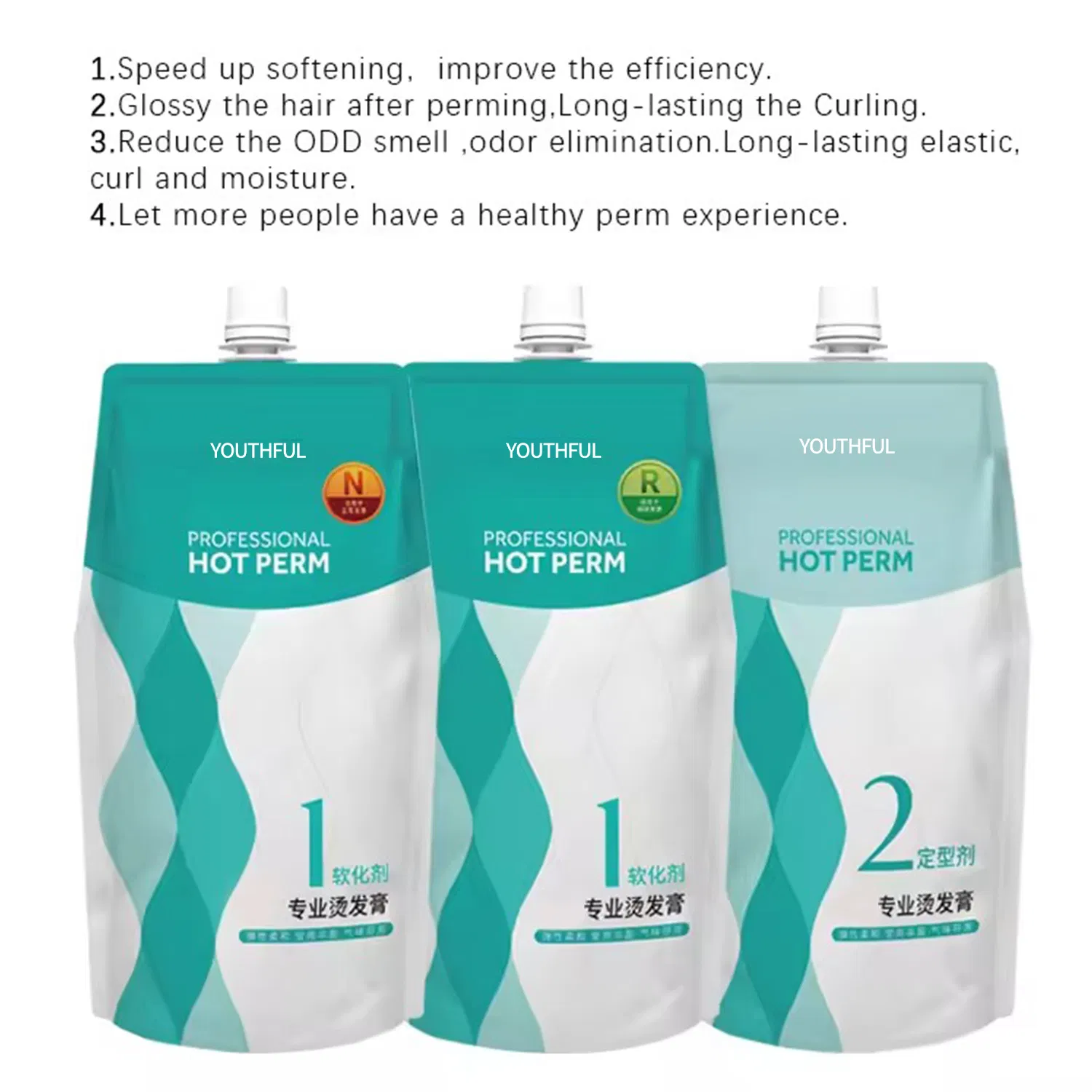 OEM Wave Curling Hot Perm Digital Perm Lotion Cream for Resistant Hair