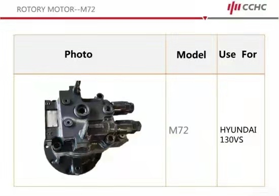 Гидравлический мотор MA72W для экскаватора Hyundai 130