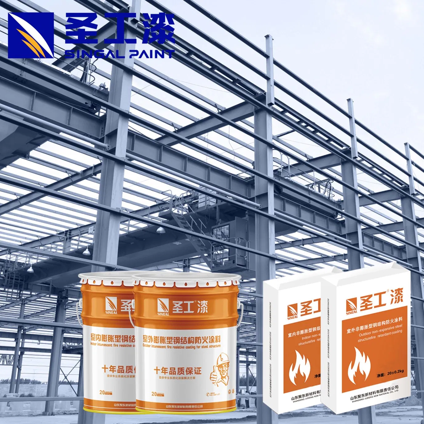 Ultra Durable Fireproof Paint for Maximum Safety and Protection