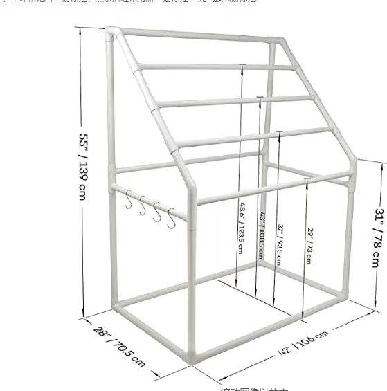 Modern 5-Tier Plastic Towel Rack with Heater for Bathrooms