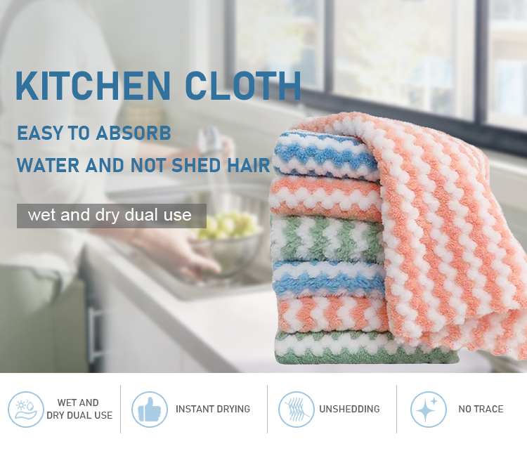Best Eco-Friendly Microfiber Kitchen Towel 30X30 Cm Tea Towels Kitchen Multicolor Towel