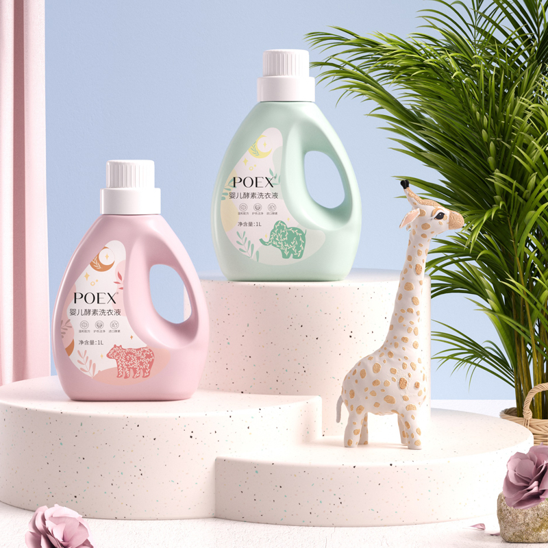 Eco-Friendly Deep Decontamination Clean Fragrance Cleaning Chemical OEM Liquid Soap for Laundry Detergent Clothing Fabric Cleaner Use