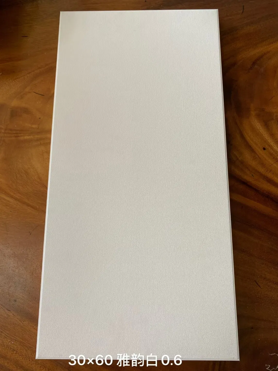 Aluminium Ceiling Sheets