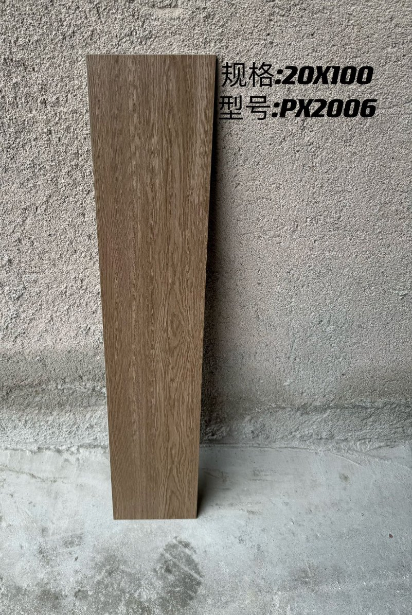 Плитка напольная серая дерево 20x100 см