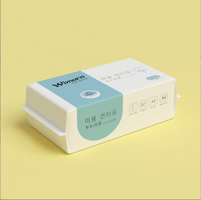 20*20cm 90GSM Thickened Disposable Face Towel Cotton Towel