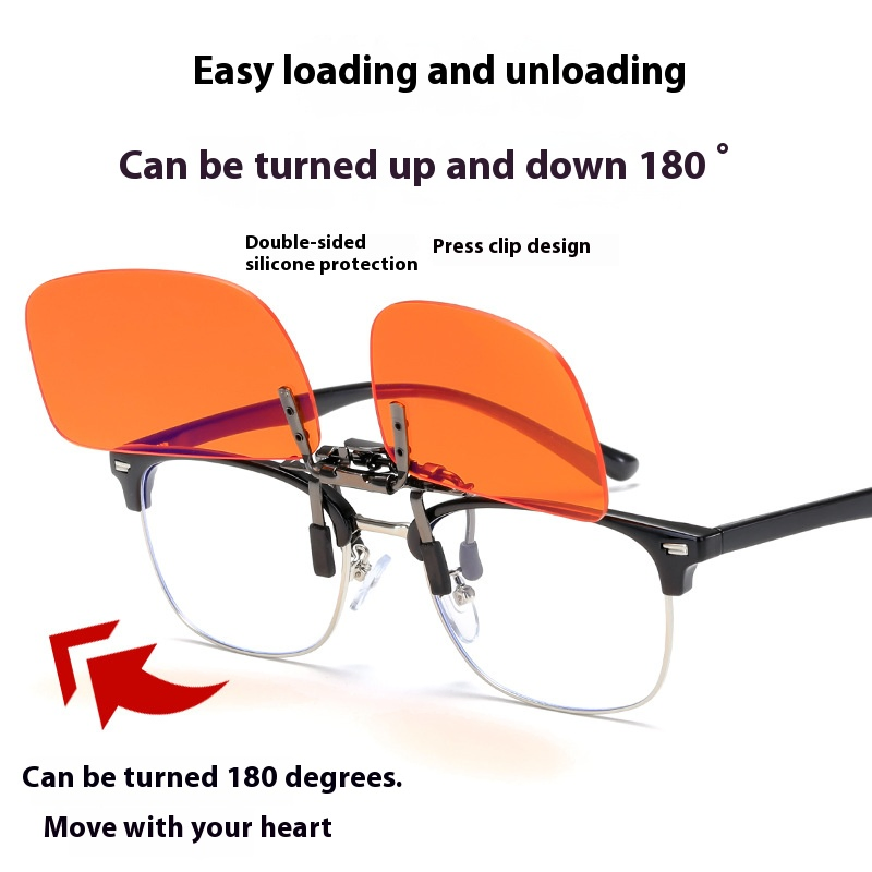 2026 New Fashion Eyeglasses Fashion Clip High Definition Polarized Lens Gaming Specificpersonalized 100% Anti Blue Light Blocking Glasses for Women Men