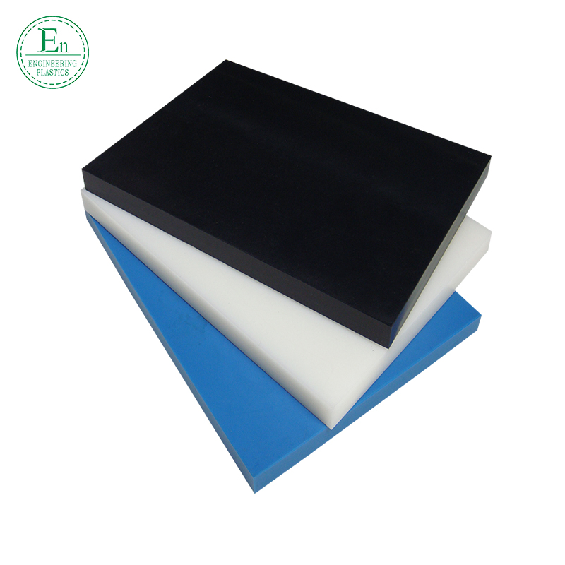 Разделочная доска UHMWPE износостойкая пластиковая