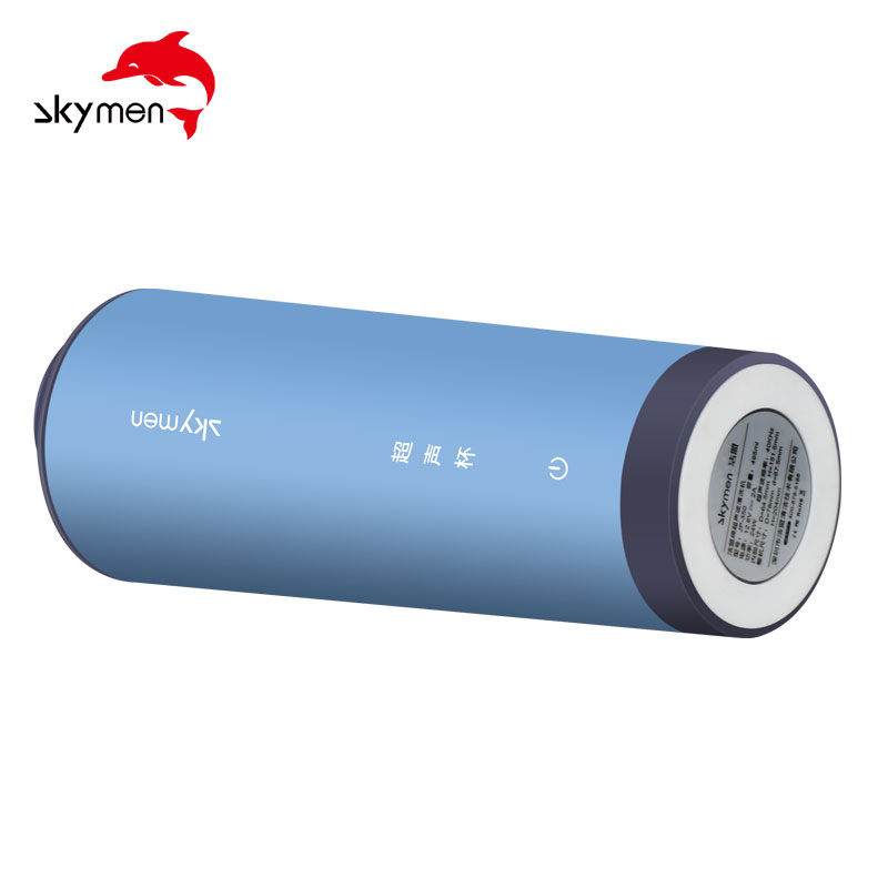 Jewelry Household Ultrasonic Cleaner Cup