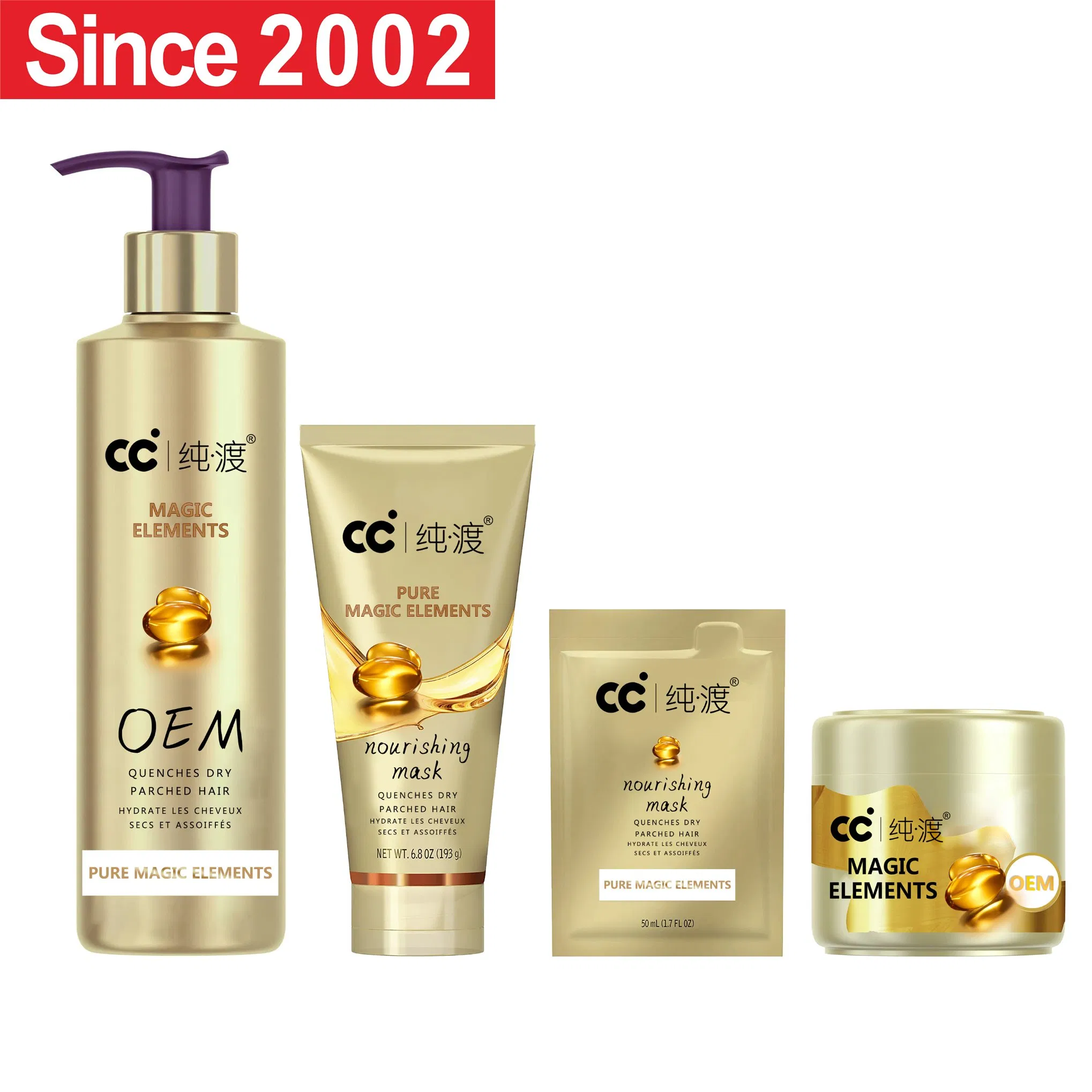 Hot Sale High Quality Hair Nourishing Mask Hair Magic Elements Conditioner for Damaged Hair