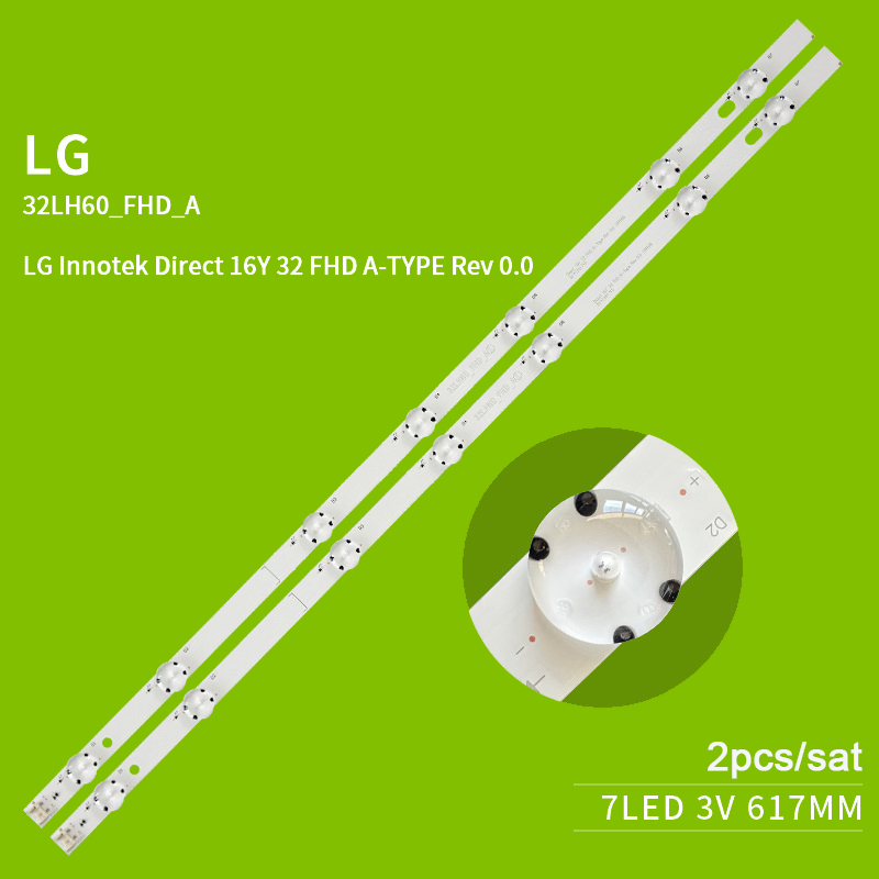 Подсветка LG TV 32LH60_FHD_A, 7 LED, 3V