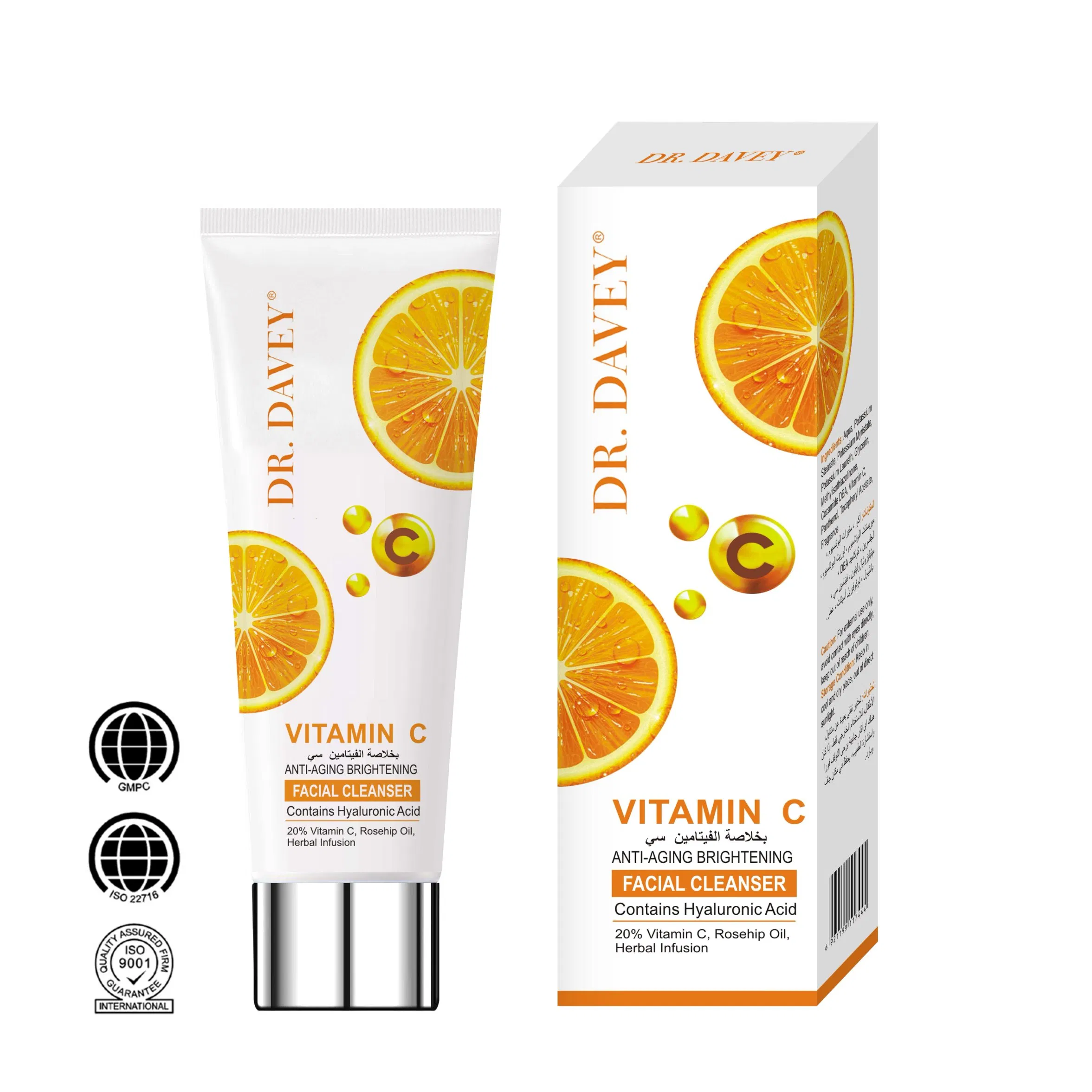 Vitamin C Anti-Aging Brightening Facial Cleanser Contains Hyaluronic Acid
