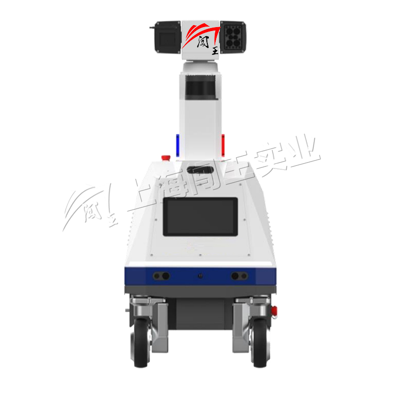 Safety Patrol Robot: Intelligent Monitoring in Crowded Public Zones