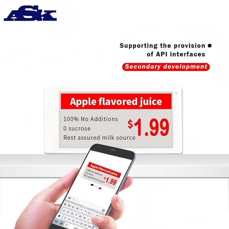 2.9-Inch E-Ink ESL Tag - Digital Price Label for Retail & Supermarkets