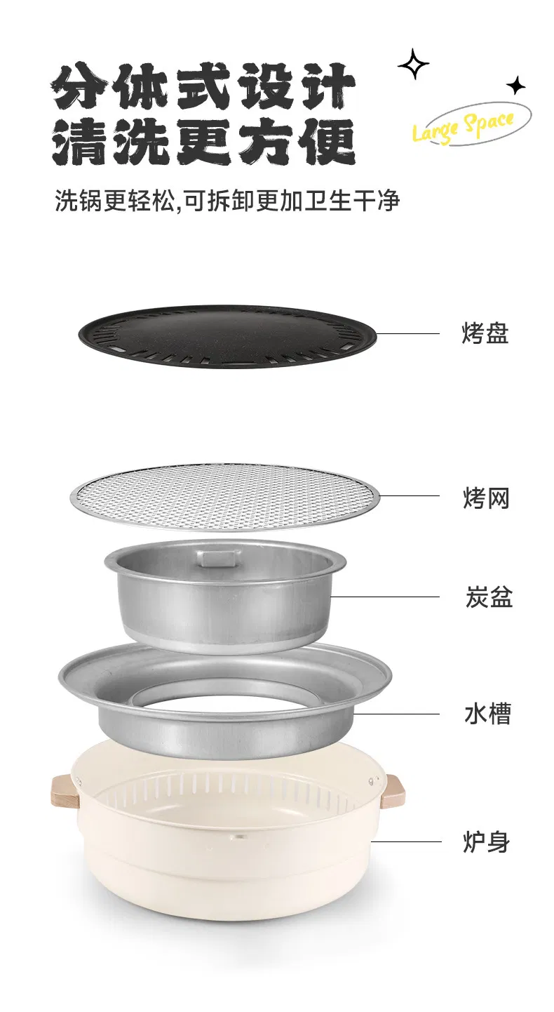 Multifunctional Outdoor Camping Stove Set for Tea & BBQ, Portable Small Smokeless Grill, Household Tabletop Barbecue Stove for Picnic & Backyard