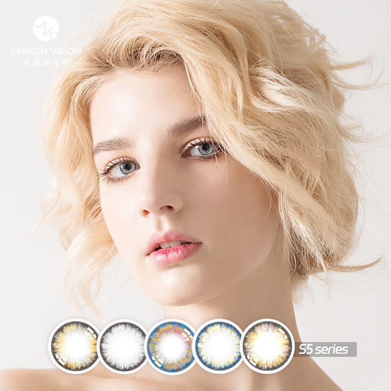 Fiery Tinted Contacts for a Passionate Eye Effect