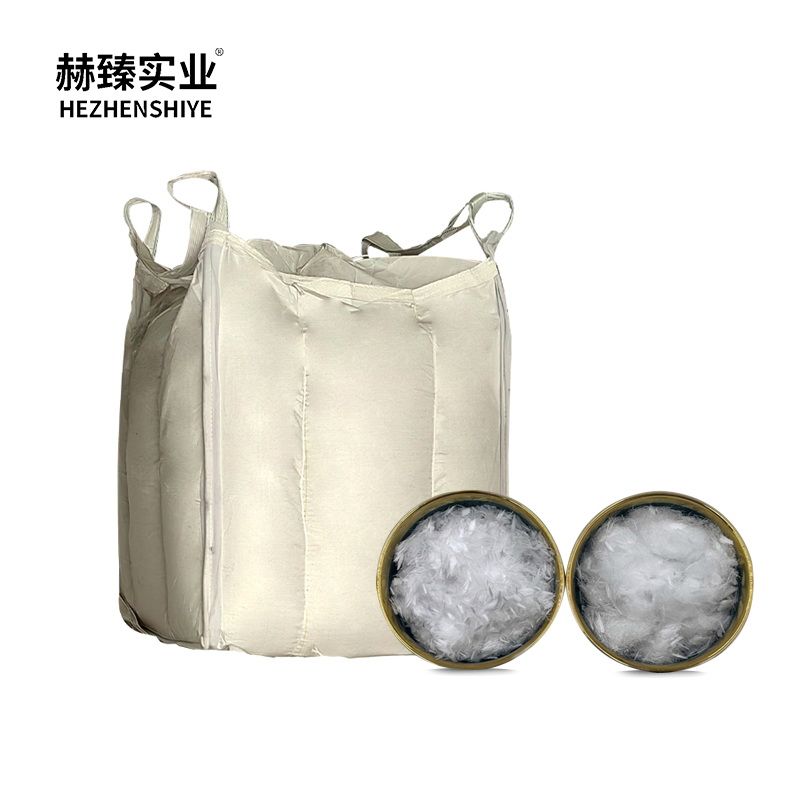 Polypropylene Fiber for Road Construction Woven Fabric Rubber Reinforcement Polypropylene Fiber
