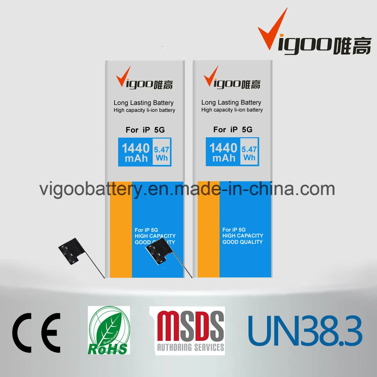 Аккумулятор для Samsung Galaxy J7 (2016)