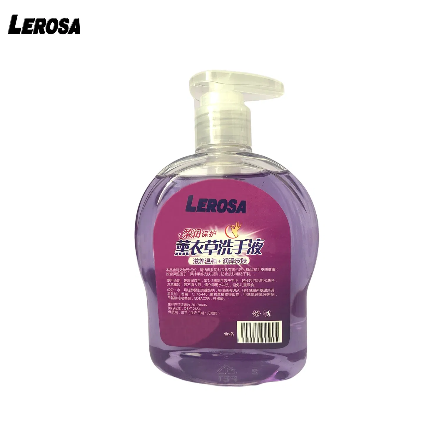 OEM-Served Lavender-Flavored Hand Sanitizer for Washing Hand