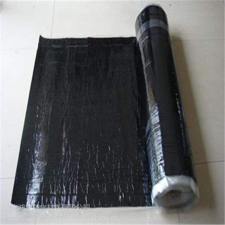 Bitumen Waterproof Film with Good Flexibility for Bridges