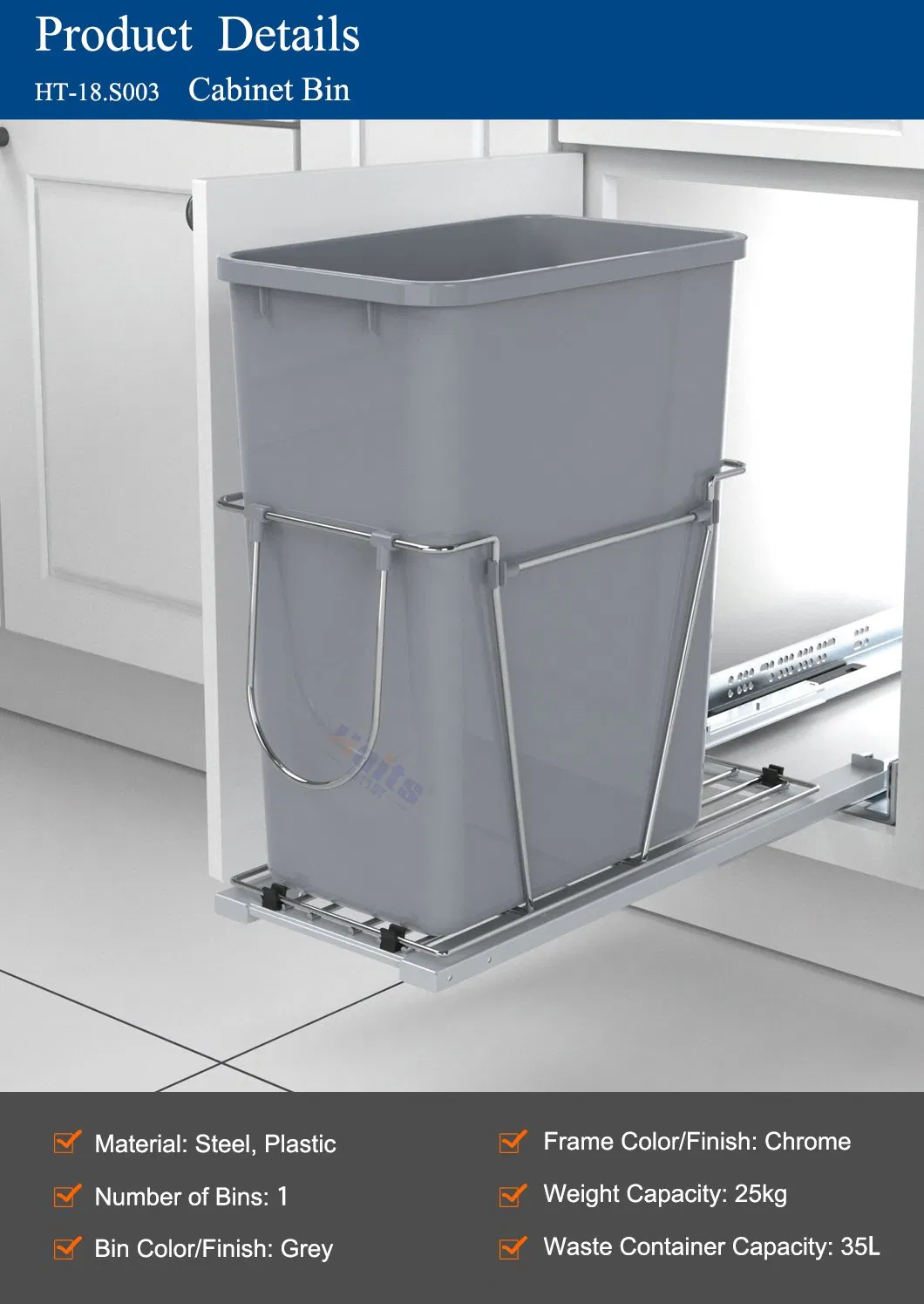 Мусорное ведро с герметичной крышкой, 35 л