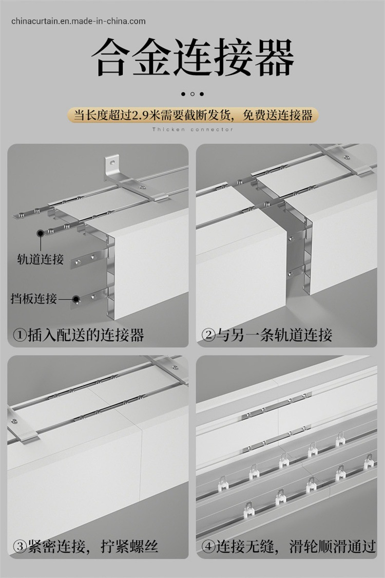 Vertical Extra Wide Slat DIY Smart Chain Roller Blinds Drive Motor