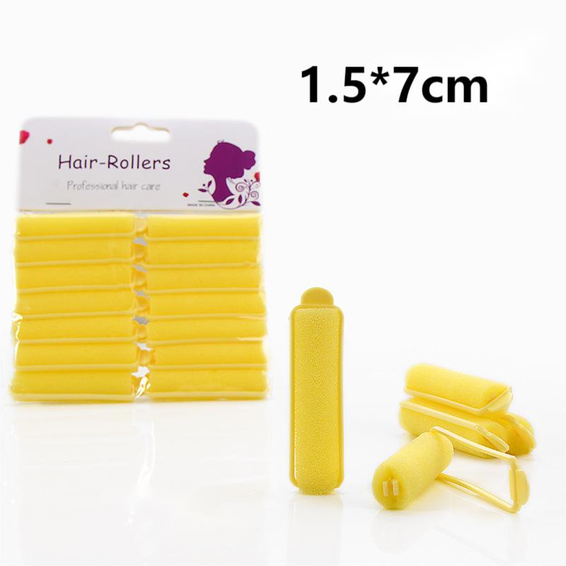 Гибкие бигуди из поролона 1,5 см для сна