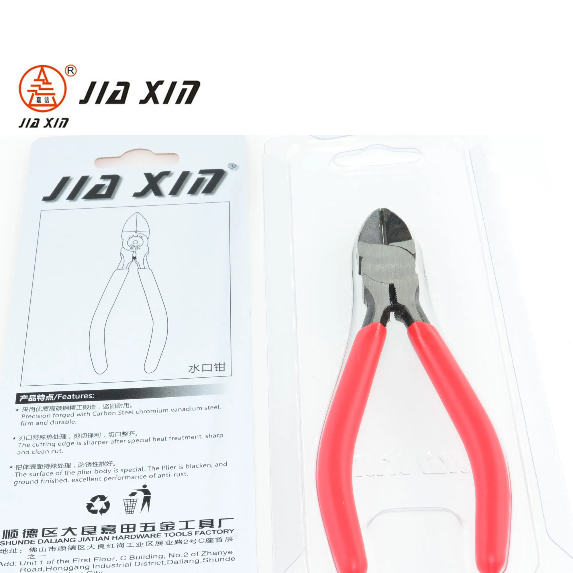 6-Inch Pliers with Spring 5-Inch, 4 Inch Diagonal Cutting Pliers