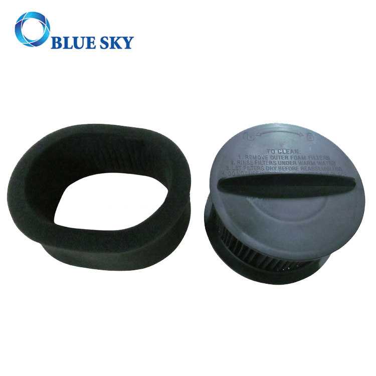 Black Washable Filter for Bissell Powerforce & Helix Turbo Inner and Outer Filter Set 203-7913
