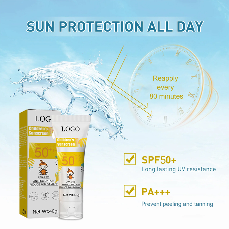 Di Tong OEM/ODM Children's Sunscreen