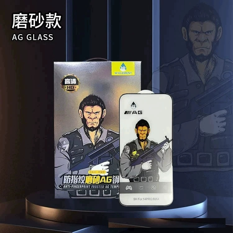 High Quality ESD Anti-Static AG Matte Privacy Tempered Glass Screen Protector for iPhone Mobile Phone 9h Hardness