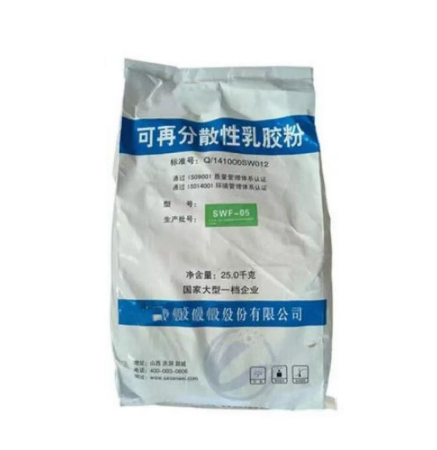 Vae Powder Redispersible Polymer Powder Rdp for Gypsum