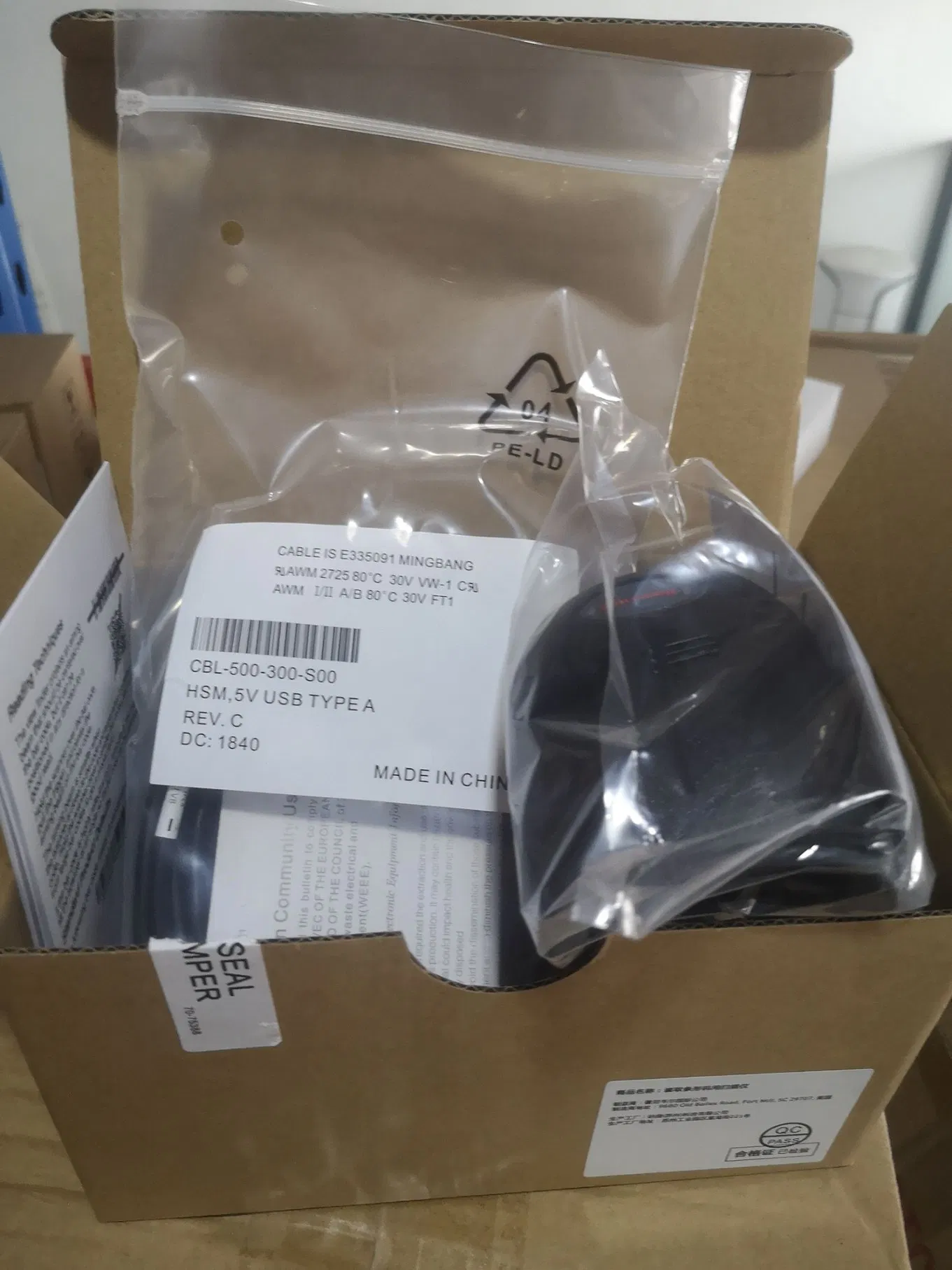 Barway Qr Code Scanner Barcode Scanner for Retailing Honeywell Xenon 1900gsr 2D Flatbed Scanner Laser Rotation