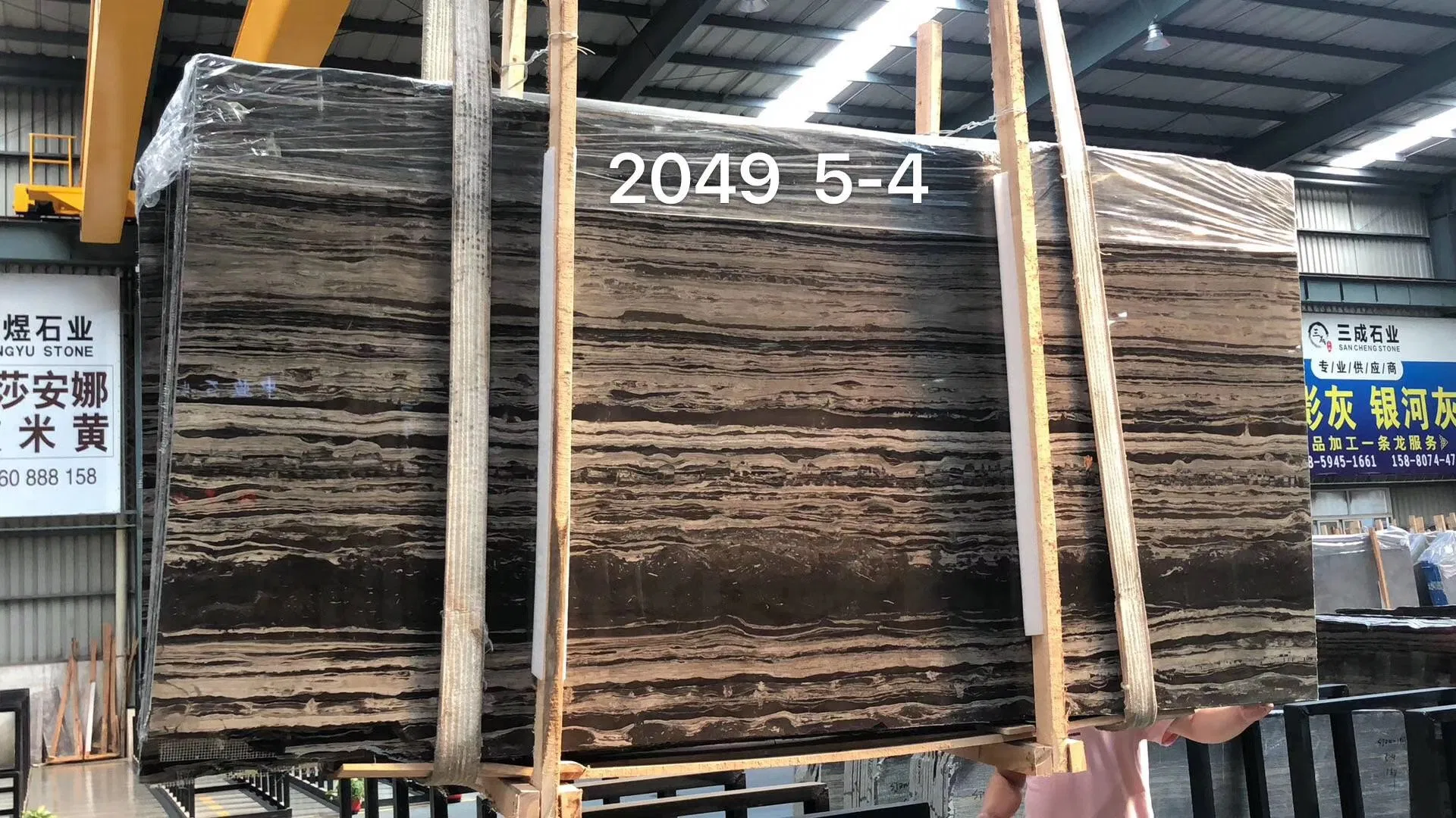 China Natural Stone brown/black/beige polished/honed Zebra Brown  marble for Floor/Wall slabs/tiles/stairs/Mosaic/vanity top decoration