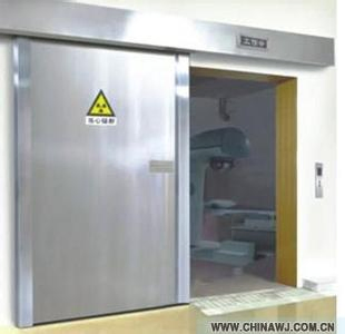 X-ray Protective Window