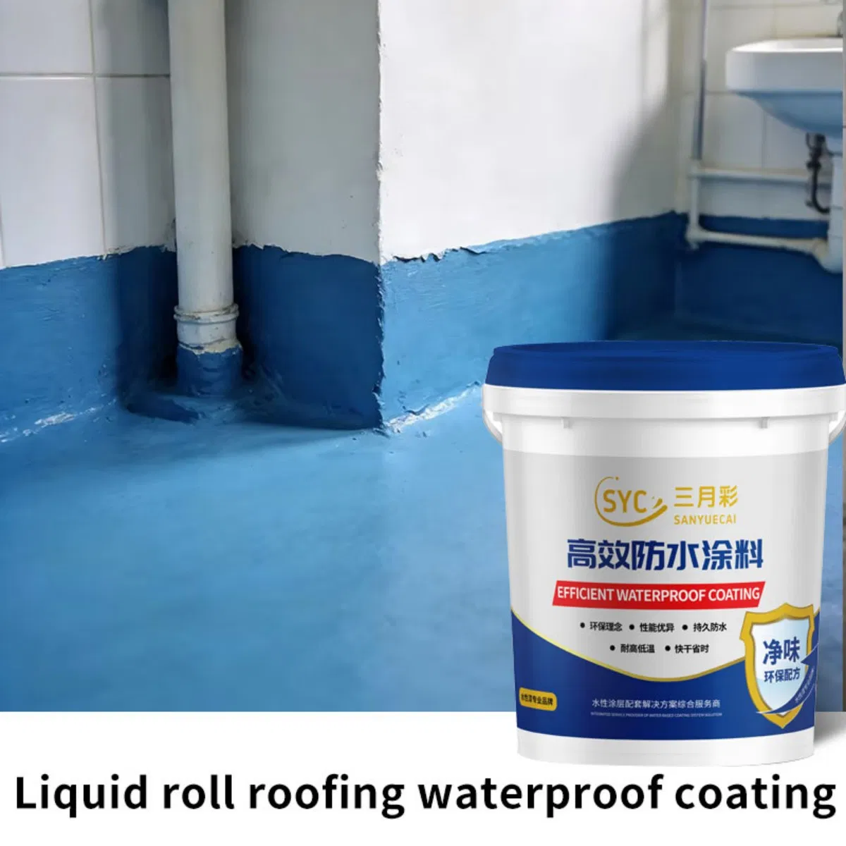 Tasteless Energy-Saving Stable Weather Resistance Waterproof Paint Material