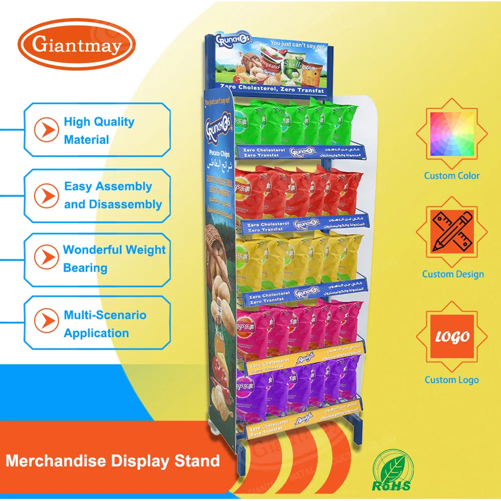 Multi-Function Potato Chips Floor Stands, Supermarket Units, Grocery Candy Display Rack