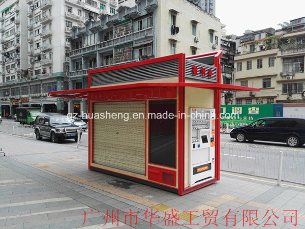 Outdoor Security Booth for Newspaper (HS-104)