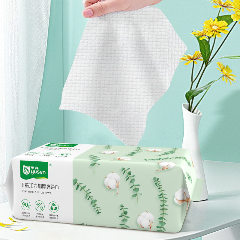 Luxurious Pure Cotton Disposable Cotton Tissue Dry & Wet Use Face Tissue for Women