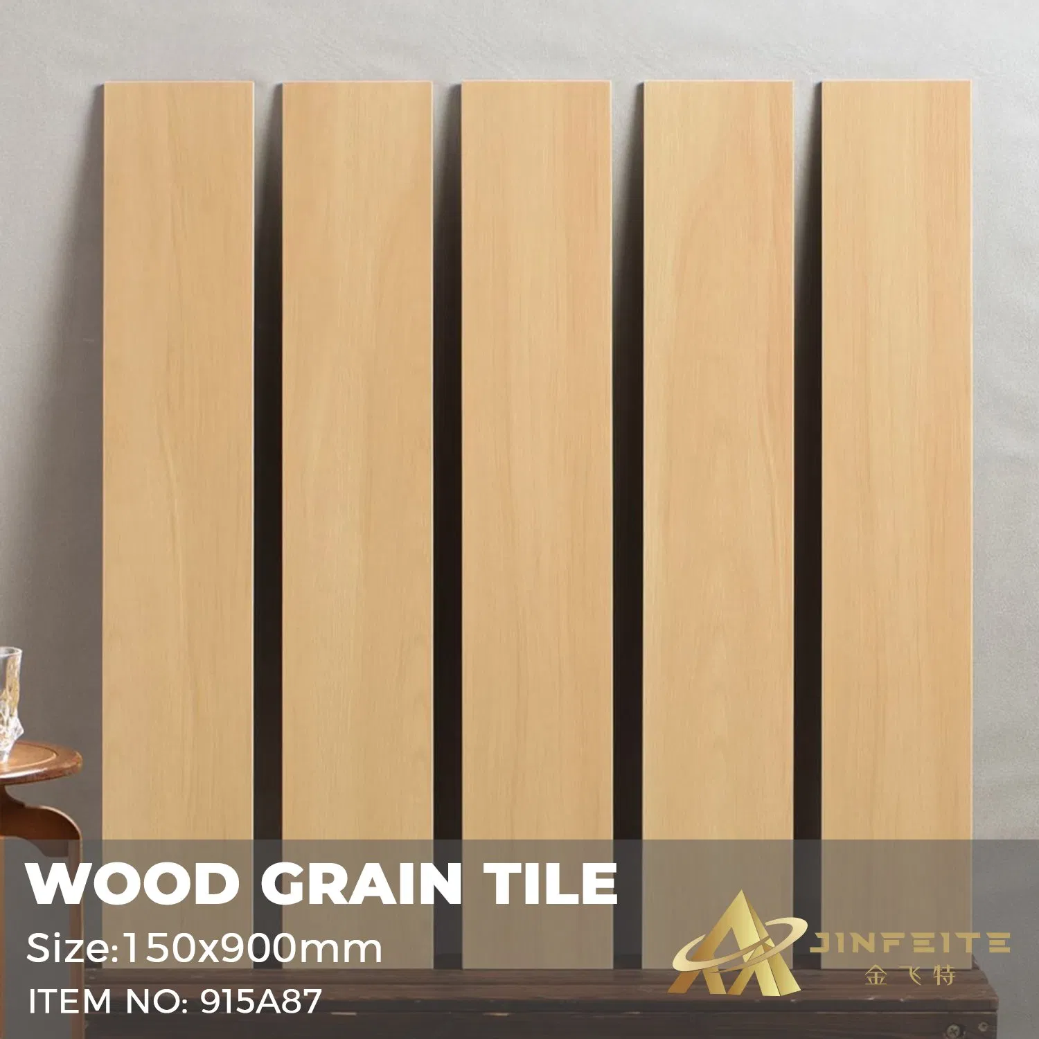 Серая деревянная керамогранитная плитка 900x150 мм