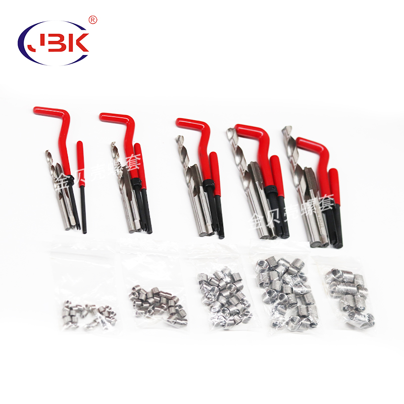 Набор метрических втулок для ремонта резьбы, 131 предмет