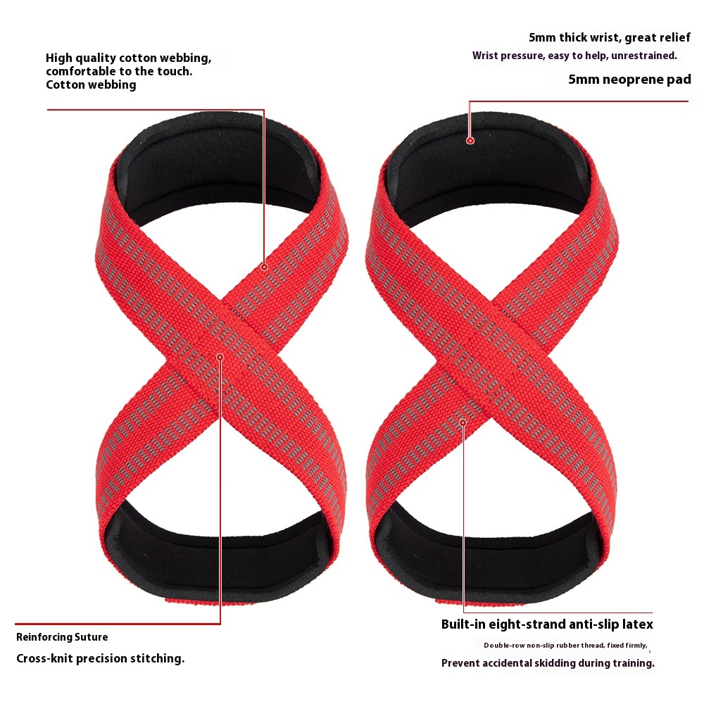 Лямки для становой тяги JULYFIT хлопковые усиленные