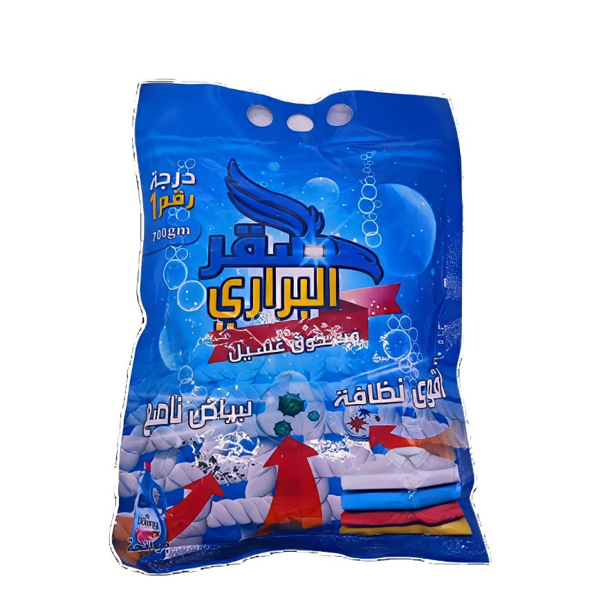 Cheapest Easy Wash 200g 1kg 5kg Washing Powder Detergent for Africa